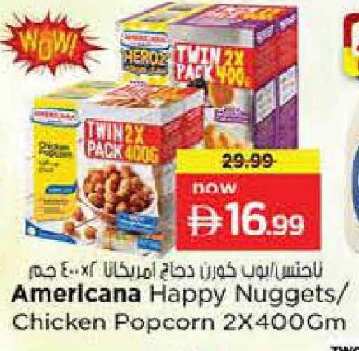 available at Nesto Hypermarket in UAE - Dubai
