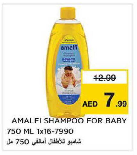 available at Nesto Hypermarket in UAE - Dubai