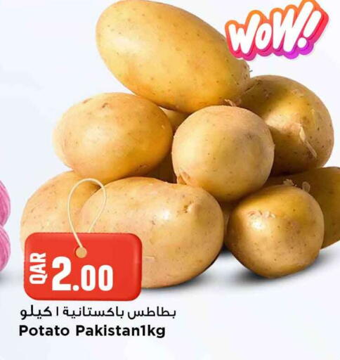 Potato available at مرزا هايبرماركت in قطر - أم صلال
