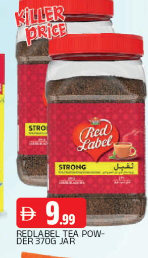 available at AL MADINA in UAE - Sharjah / Ajman