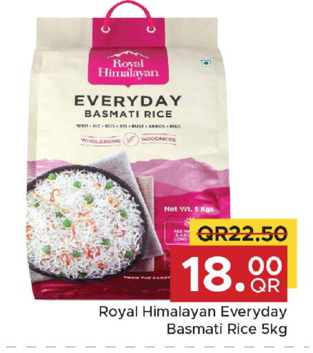 available at Family Food Centre in Qatar - Doha