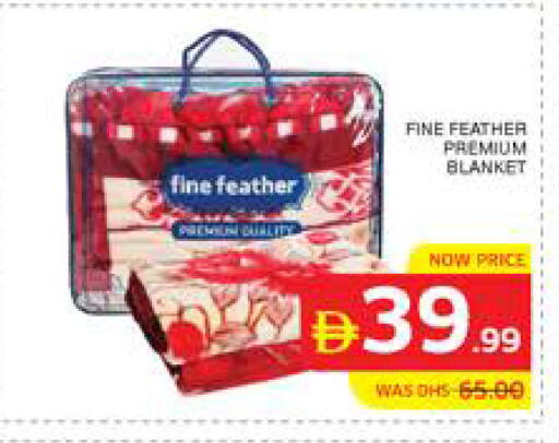 available at الامارات السبع سوبر ماركت in الإمارات العربية المتحدة , الامارات - أبو ظبي