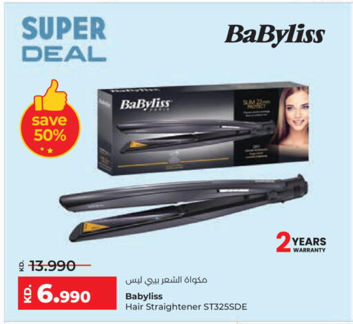 available at Lulu Hypermarket  in Kuwait - Kuwait City