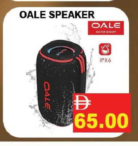 available at ليبتس هايبرماركت in الإمارات العربية المتحدة , الامارات - رَأْس ٱلْخَيْمَة