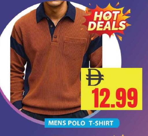 available at ليبتس هايبرماركت in الإمارات العربية المتحدة , الامارات - رَأْس ٱلْخَيْمَة