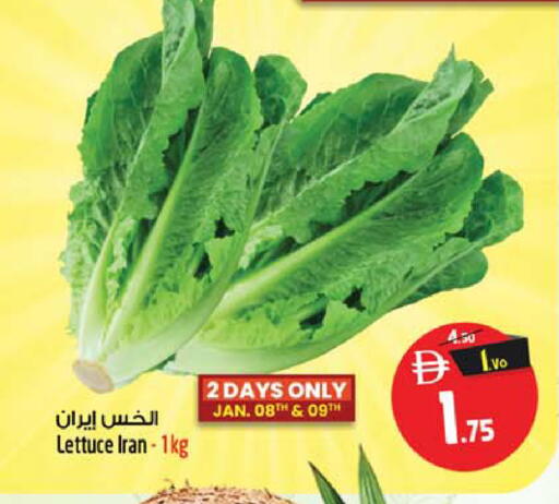 Lettuce from Iran available at SAFARI HYPERMARKET  in UAE - Ras al Khaimah