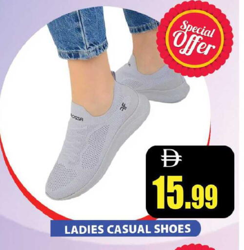 available at Leptis Hypermarket  in UAE - Ras al Khaimah