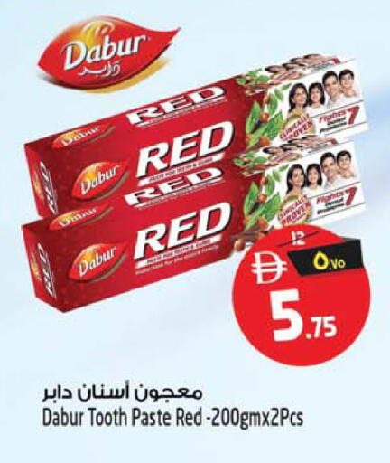 available at Safari Hypermarket in UAE - Sharjah / Ajman