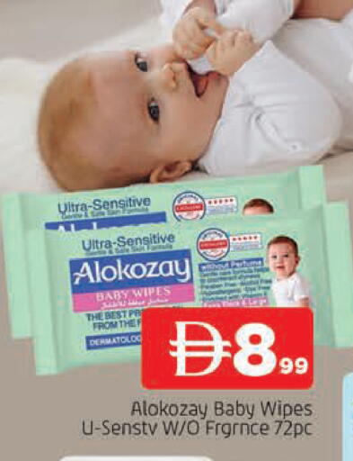 available at AL MADINA in UAE - Sharjah / Ajman