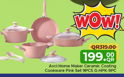 available at Family Food Centre in Qatar - Umm Salal