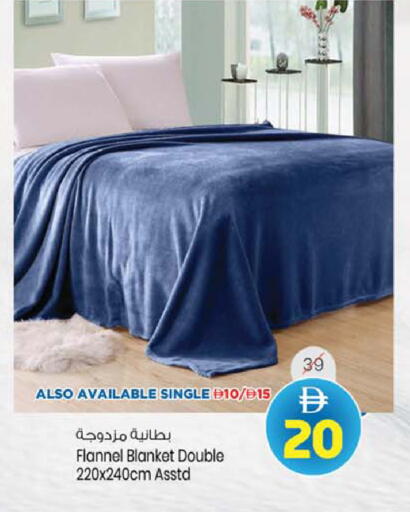 available at سفاري هايبر ماركت in الإمارات العربية المتحدة , الامارات - رَأْس ٱلْخَيْمَة