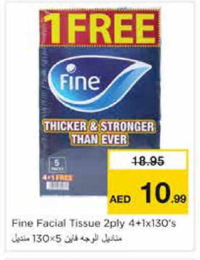 available at Nesto Hypermarket in UAE - Sharjah / Ajman