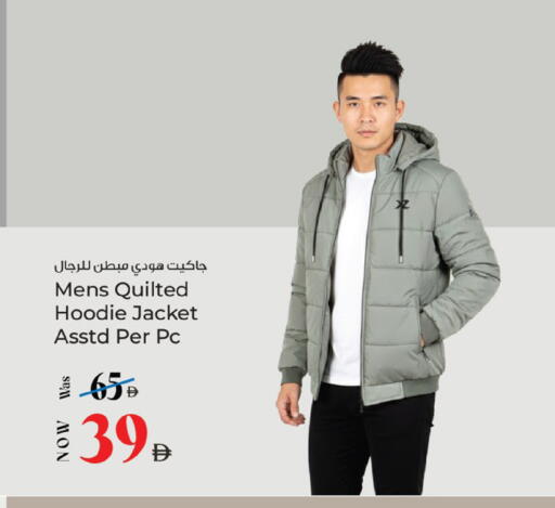 available at كنز هايبرماركت in الإمارات العربية المتحدة , الامارات - الشارقة / عجمان