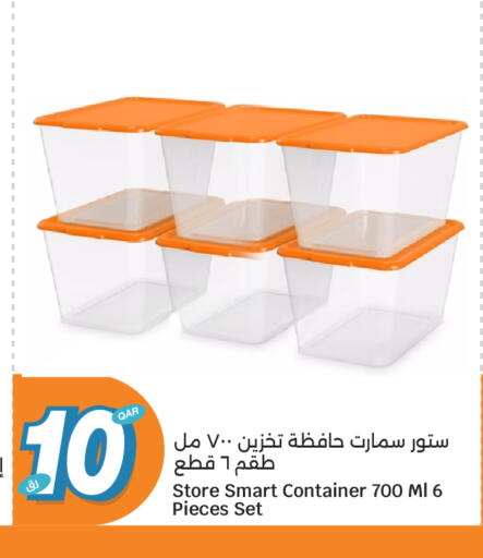available at City Hypermarket in Qatar - Al Shamal