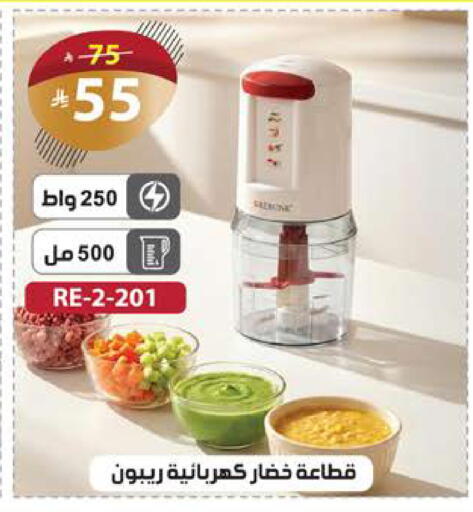 available at Alhadaya Center in KSA, Saudi Arabia, Saudi - Jeddah