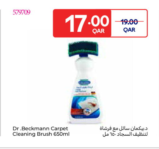 available at Carrefour in Qatar - Al Khor