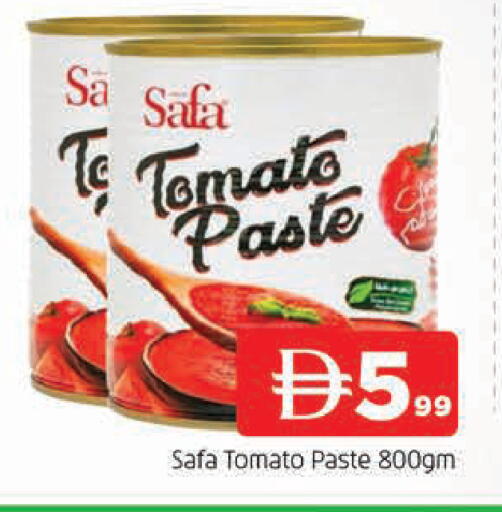 Tomato available at AL MADINA in UAE - Sharjah / Ajman