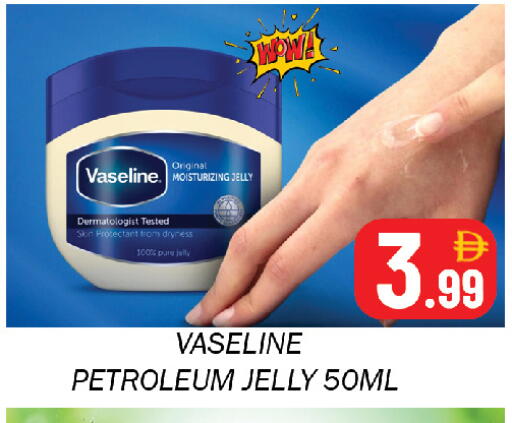 available at Souk Al Mubarak Hypermarket in UAE - Sharjah / Ajman