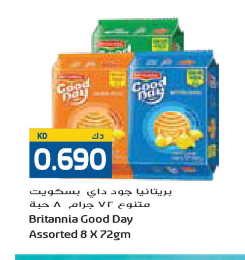 available at Grand Costo in Kuwait - Kuwait City