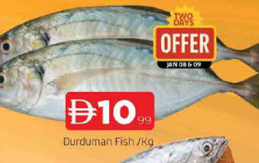 available at AL MADINA in UAE - Sharjah / Ajman