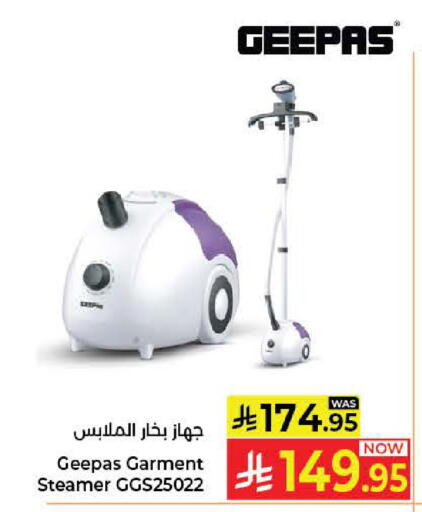 available at Kabayan Hypermarket in KSA, Saudi Arabia, Saudi - Jeddah