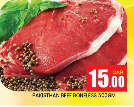 available at Doha Stop n Shop Hypermarket in Qatar - Doha