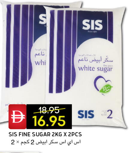 available at Select Market in UAE - Abu Dhabi