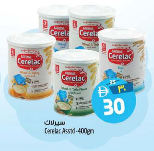Date available at Safari Hypermarket in UAE - Sharjah / Ajman