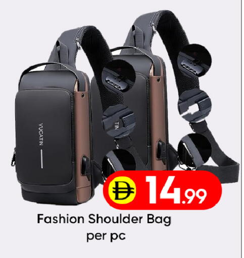 available at Mubarak Hypermarket Sharjah in UAE - Sharjah / Ajman