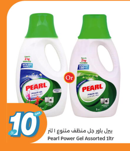 available at City Hypermarket in Qatar - Doha