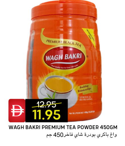 available at Select Market in UAE - Abu Dhabi