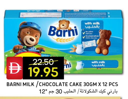 available at Select Market in UAE - Abu Dhabi