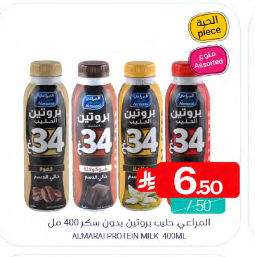 available at Muntazah Markets in KSA, Saudi Arabia, Saudi - Qatif
