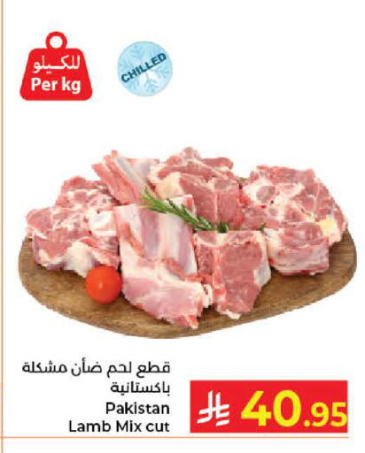 available at Kabayan Hypermarket in KSA, Saudi Arabia, Saudi - Jeddah