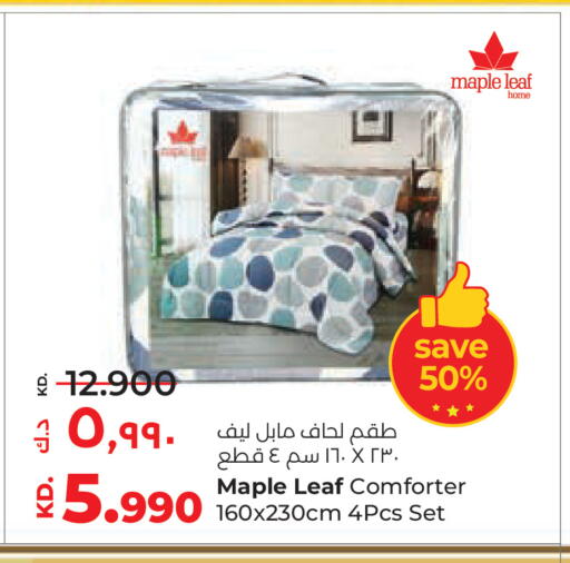 available at لولو هايبر ماركت in الكويت - محافظة الجهراء