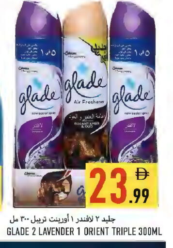 available at Rawabi Market Ajman in UAE - Sharjah / Ajman