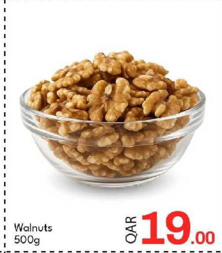 available at G MAX Hypermarket in Qatar - Al Wakra