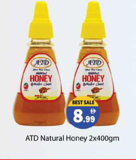 available at Zain Mart Supermarket in UAE - Ras al Khaimah