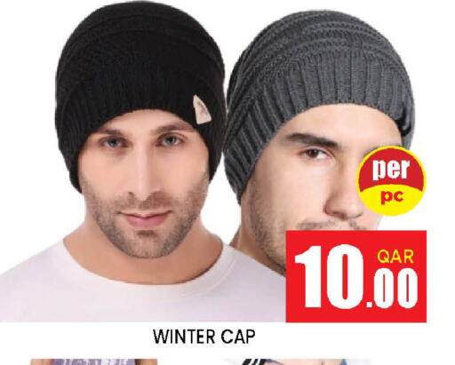 available at Doha Stop n Shop Hypermarket in Qatar - Doha