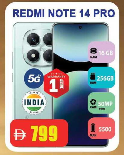 available at ليبتس هايبرماركت in الإمارات العربية المتحدة , الامارات - رَأْس ٱلْخَيْمَة