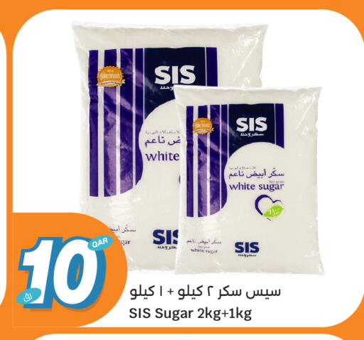 available at City Hypermarket in Qatar - Doha
