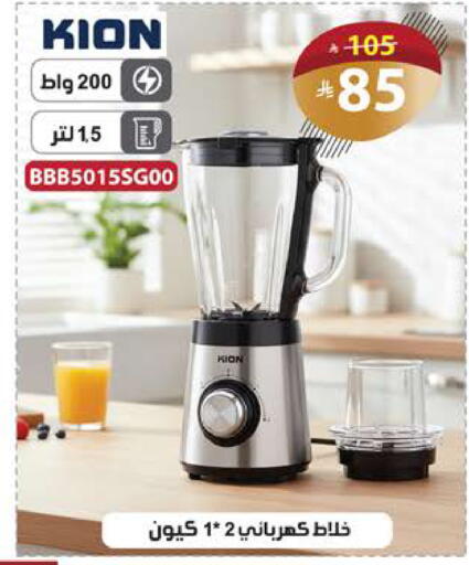 available at الهدايا سنتر in مملكة العربية السعودية, السعودية, سعودية - مكة المكرمة