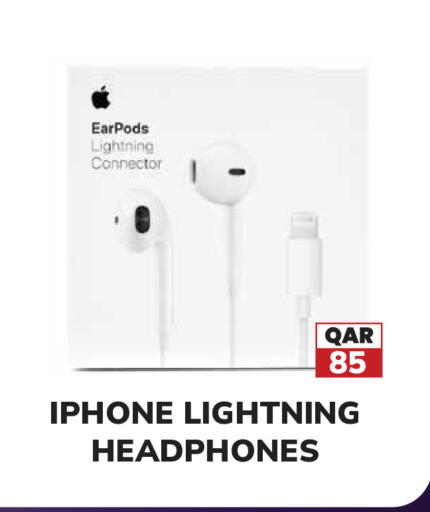 available at Tech House in Qatar - Al Daayen