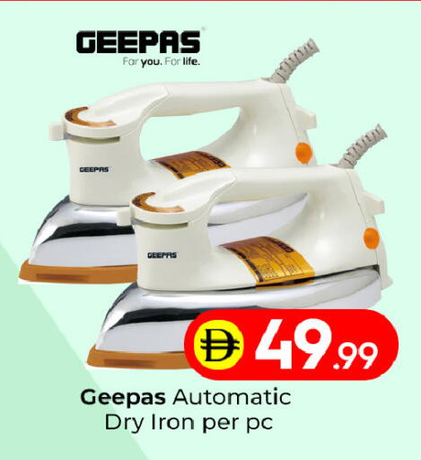 available at Mubarak Hypermarket Sharjah in UAE - Sharjah / Ajman