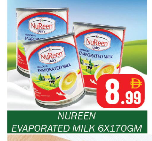 available at Souk Al Mubarak Hypermarket in UAE - Sharjah / Ajman