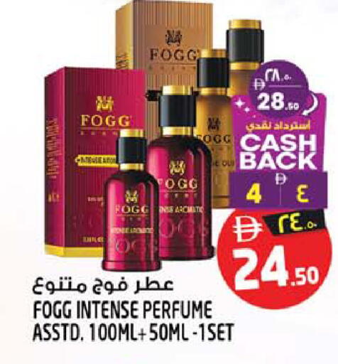available at Safari Hypermarket in UAE - Sharjah / Ajman