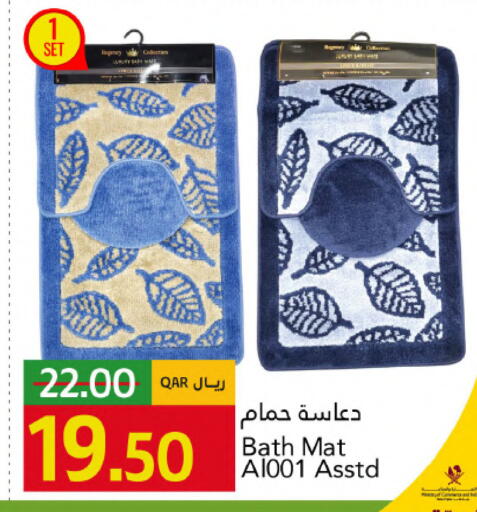 available at جلف فود سنتر in قطر - الشحانية