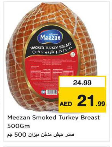 available at Nesto Hypermarket in UAE - Sharjah / Ajman