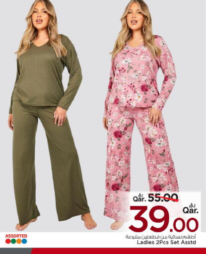 available at مارك & سيف in قطر - الشحانية