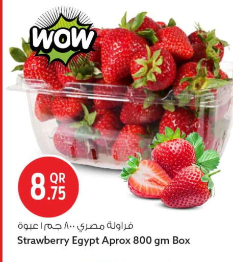 Strawberry from Egypt available at Safari Hypermarket in Qatar - Umm Salal